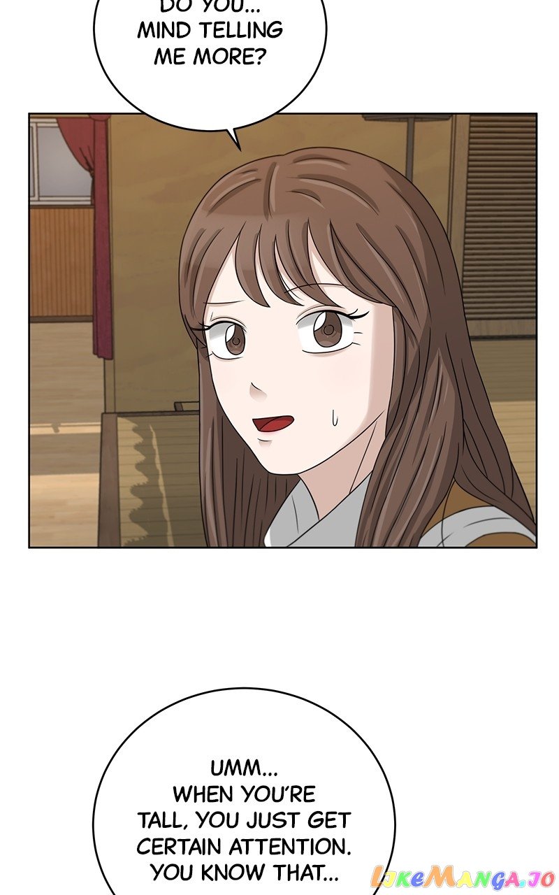 Big Man on the Court Chapter 17 - Page 59