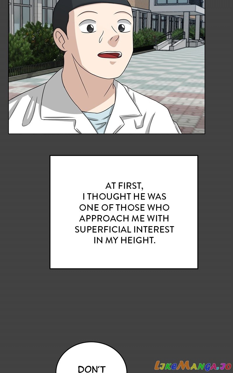 Big Man on the Court Chapter 17 - Page 63