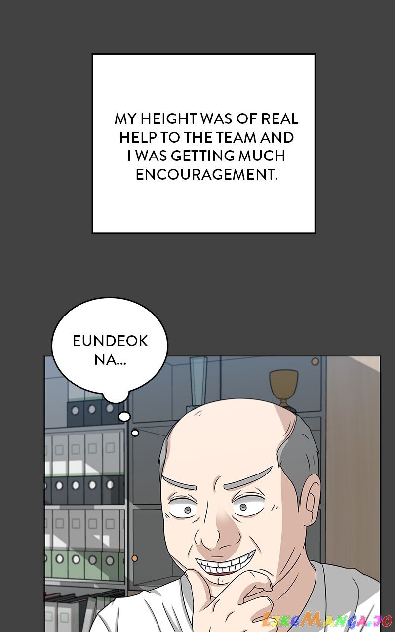 Big Man on the Court Chapter 17 - Page 69