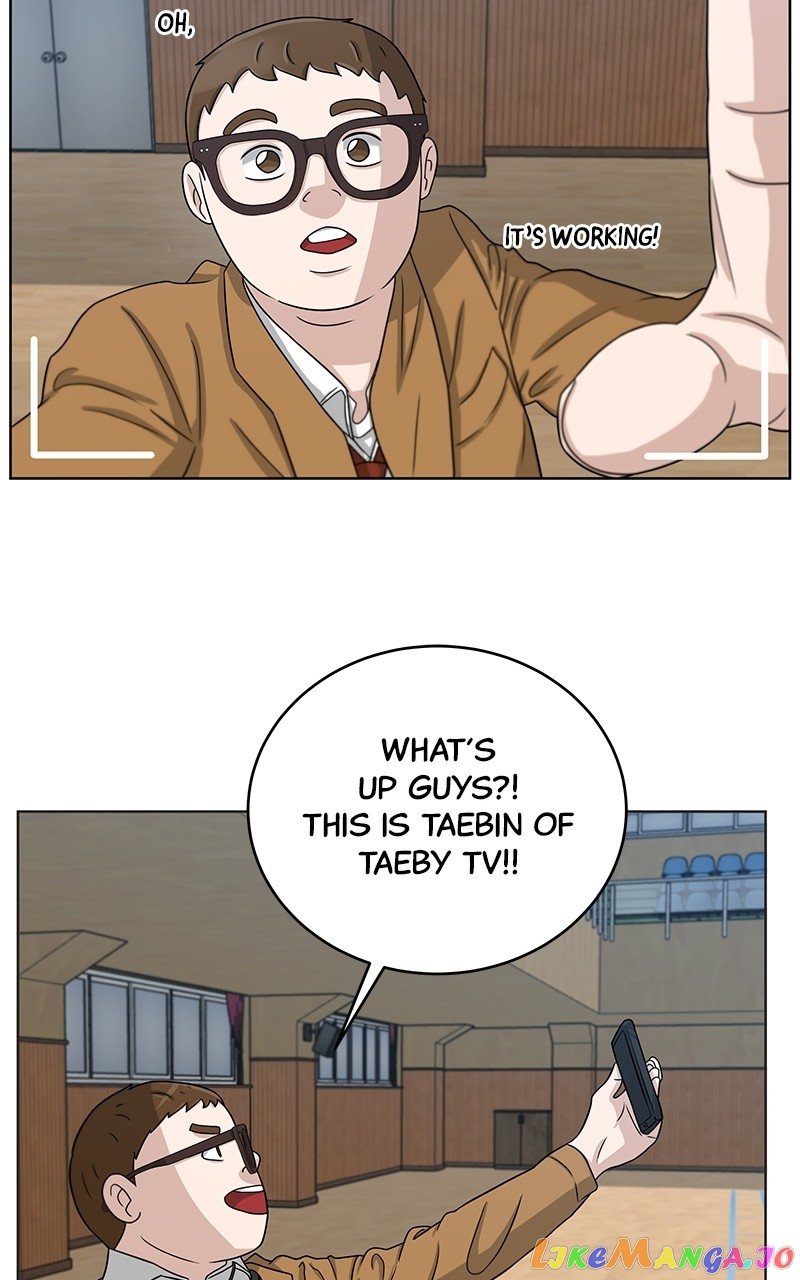 Big Man on the Court Chapter 17 - Page 8