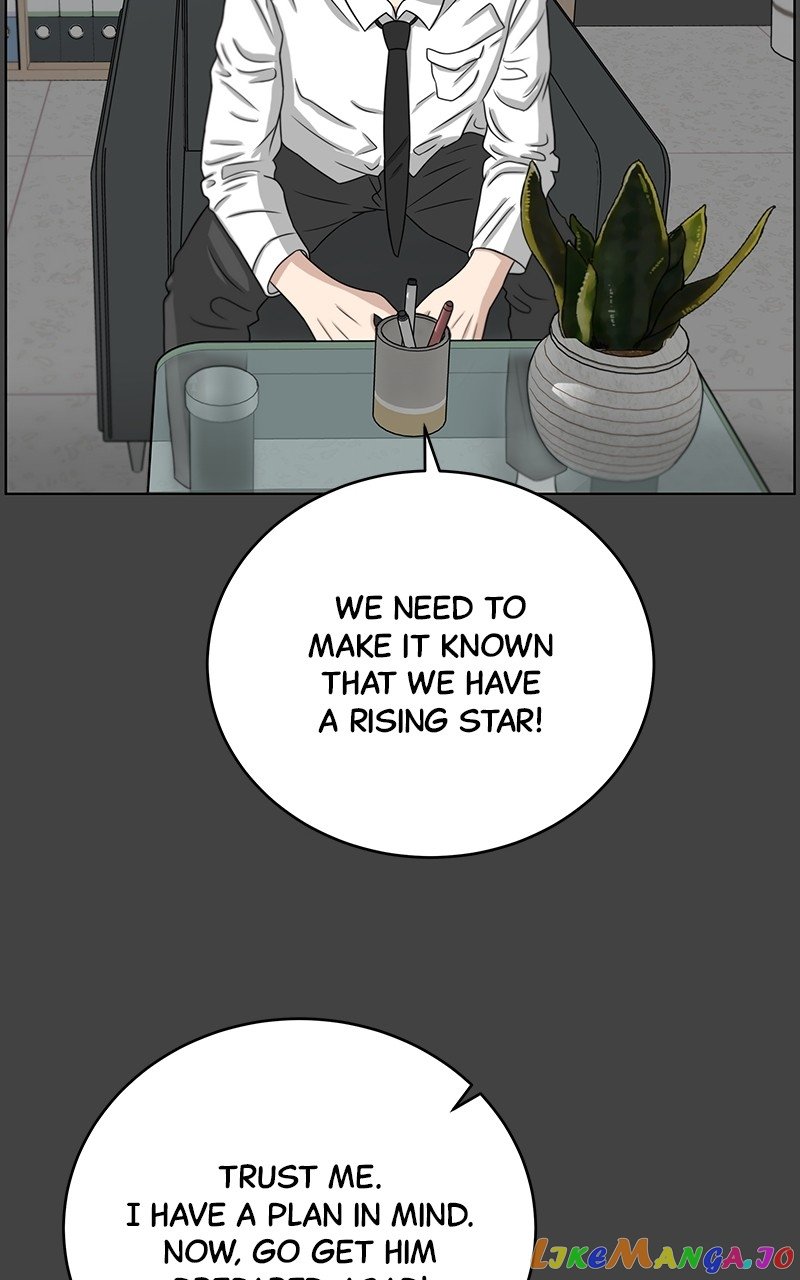 Big Man on the Court Chapter 17 - Page 75