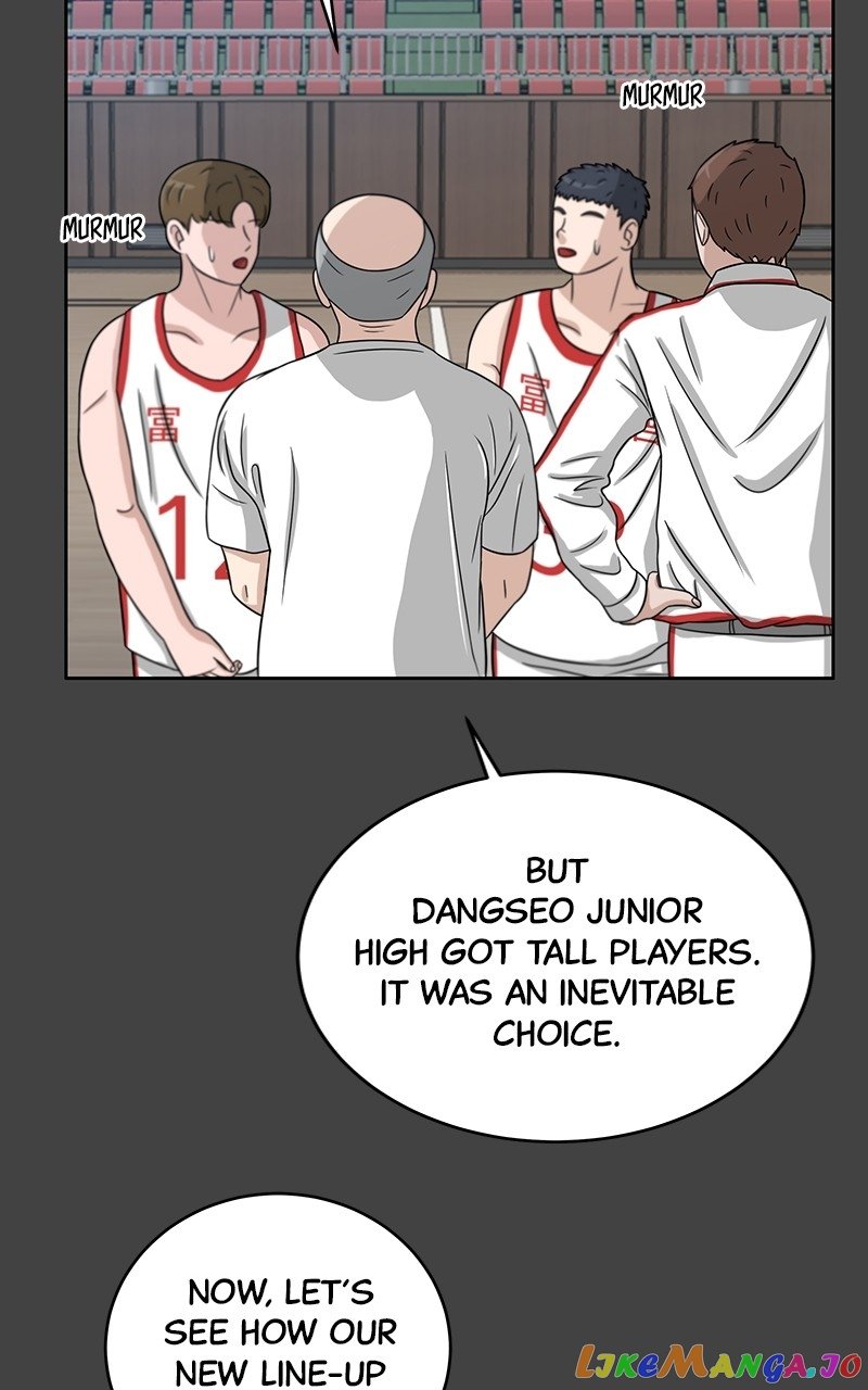Big Man on the Court Chapter 18 - Page 13