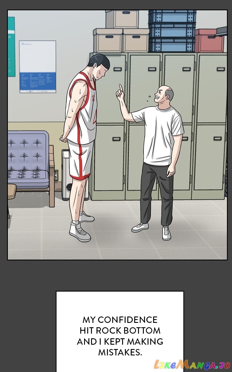 Big Man on the Court Chapter 18 - Page 20