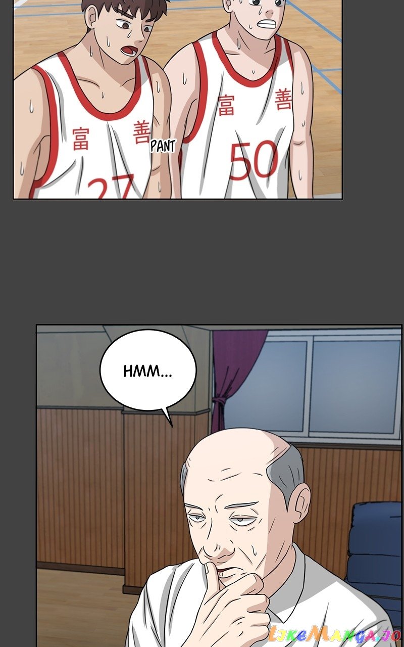 Big Man on the Court Chapter 18 - Page 26