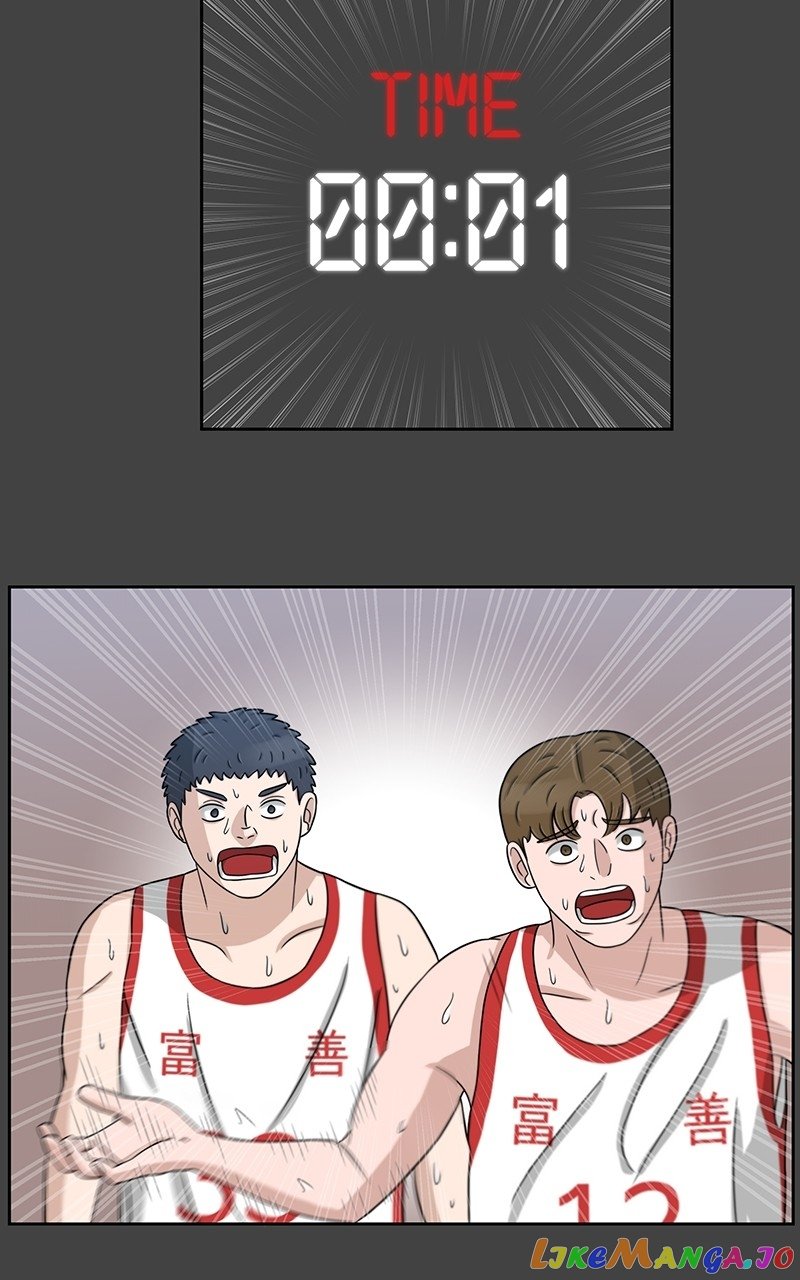 Big Man on the Court Chapter 18 - Page 37