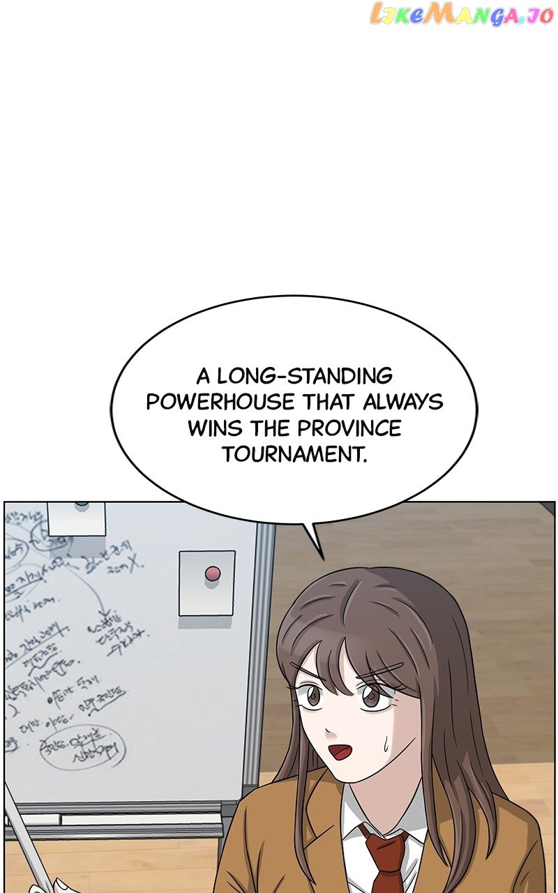 Big Man on the Court Chapter 19 - Page 12