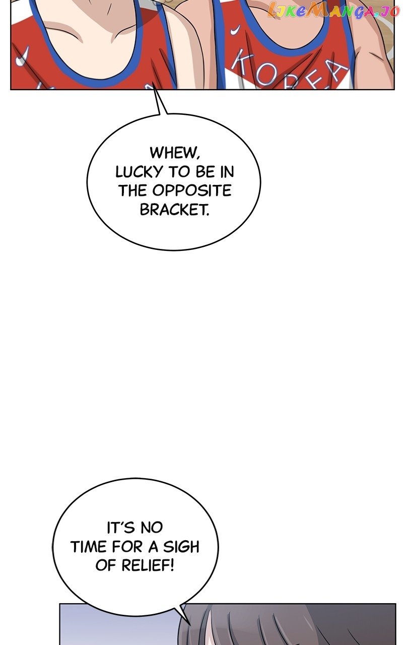 Big Man on the Court Chapter 19 - Page 16