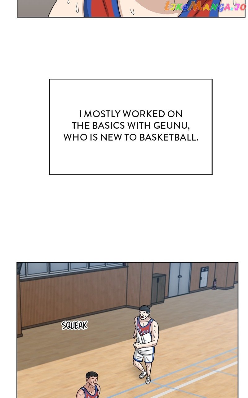 Big Man on the Court Chapter 19 - Page 34