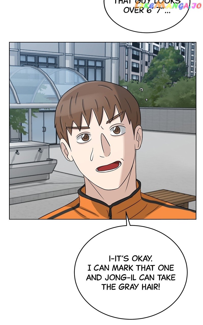 Big Man on the Court Chapter 19 - Page 84