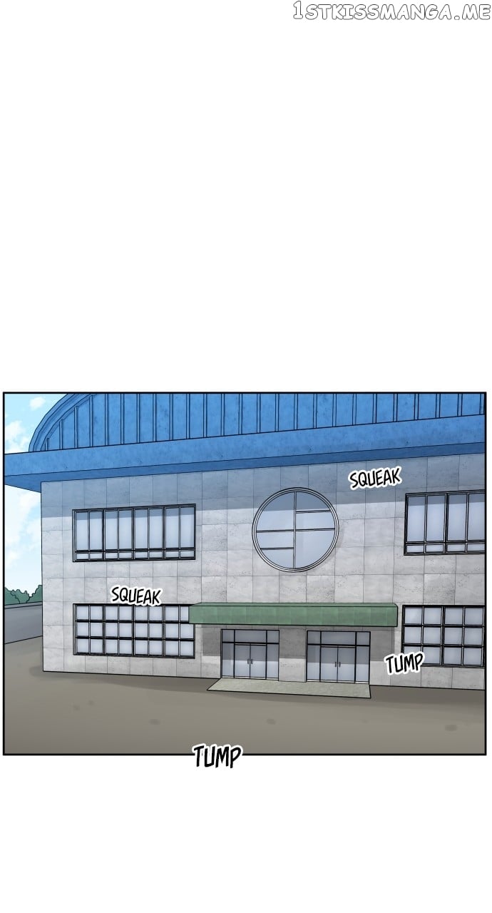 Big Man on the Court Chapter 2 - Page 2