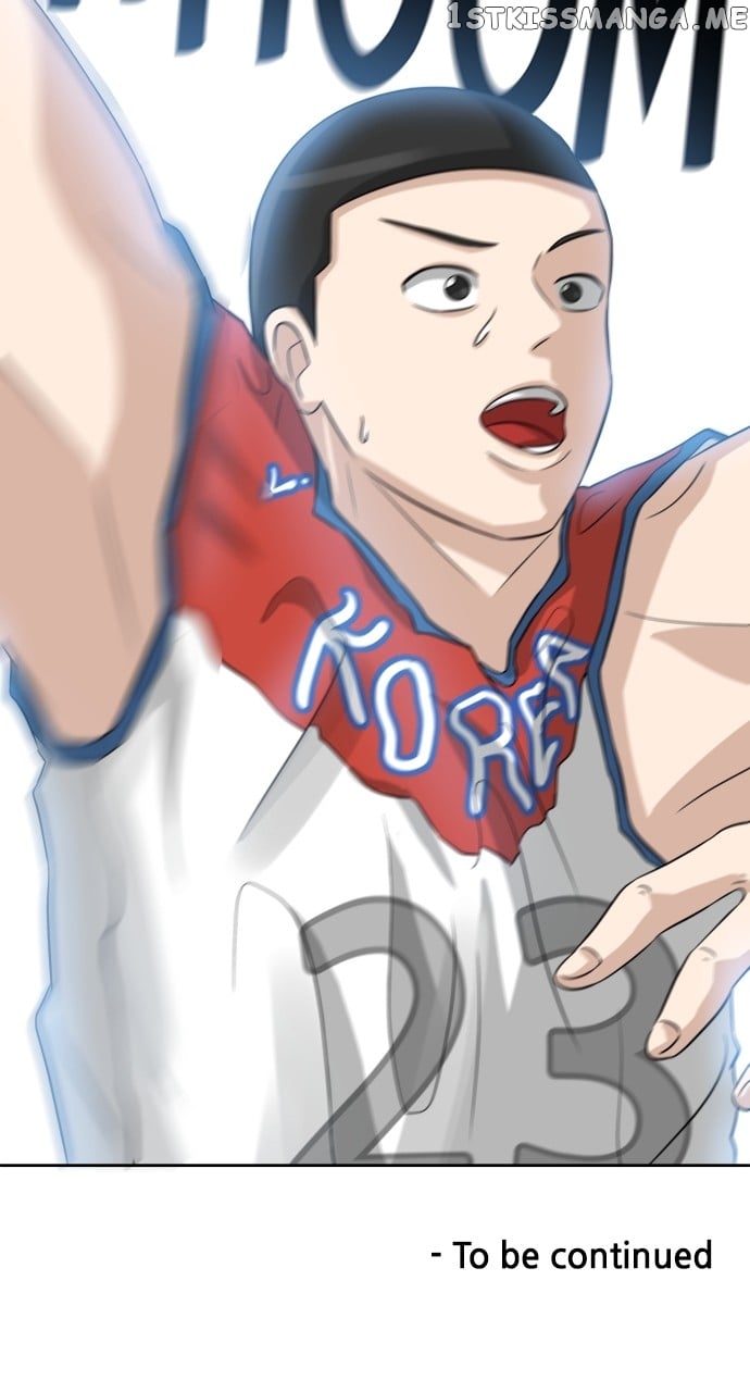 Big Man on the Court Chapter 2 - Page 102