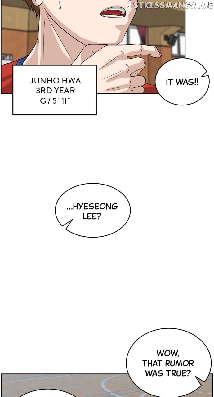 Big Man on the Court Chapter 2 - Page 12