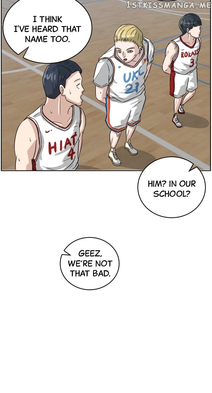 Big Man on the Court Chapter 2 - Page 13