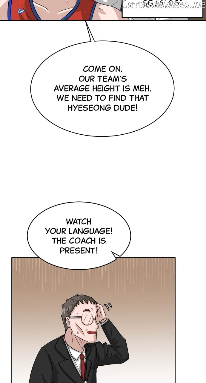 Big Man on the Court Chapter 2 - Page 16