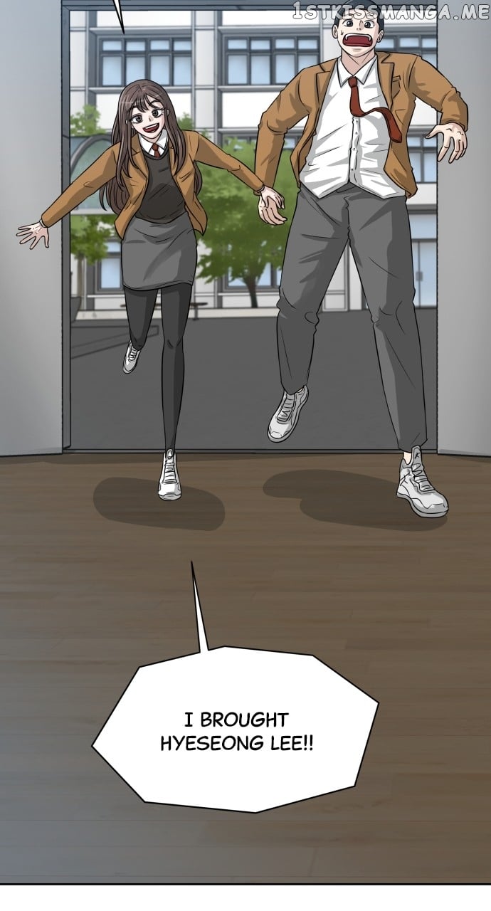 Big Man on the Court Chapter 2 - Page 22