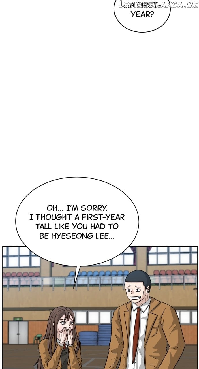 Big Man on the Court Chapter 2 - Page 38