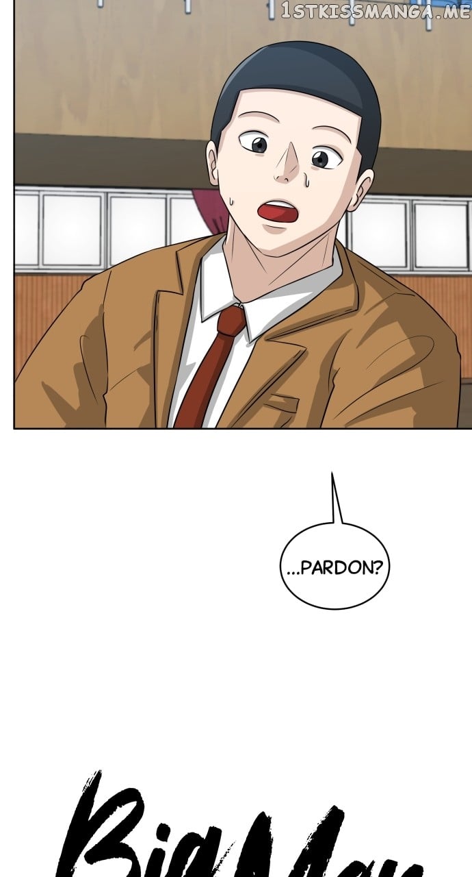 Big Man on the Court Chapter 2 - Page 44