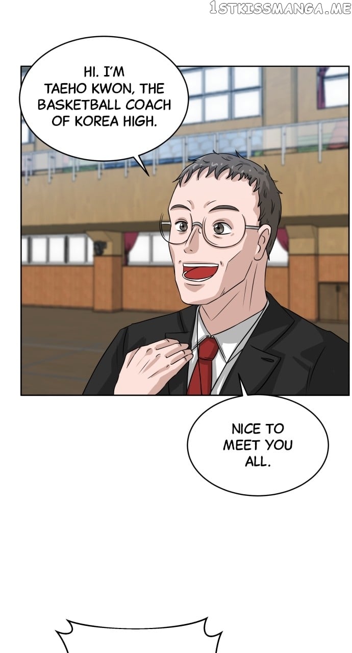 Big Man on the Court Chapter 2 - Page 6