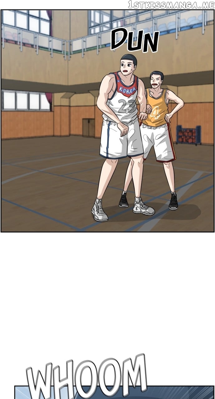 Big Man on the Court Chapter 2 - Page 75