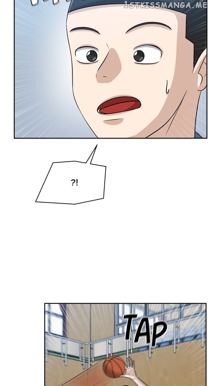 Big Man on the Court Chapter 2 - Page 76