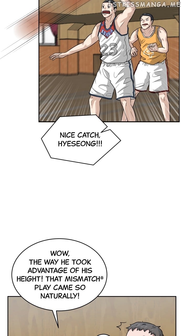 Big Man on the Court Chapter 2 - Page 77
