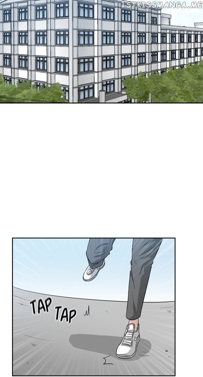 Big Man on the Court Chapter 2 - Page 82