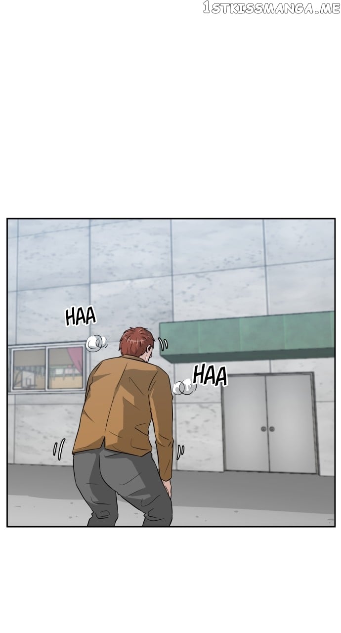 Big Man on the Court Chapter 2 - Page 83