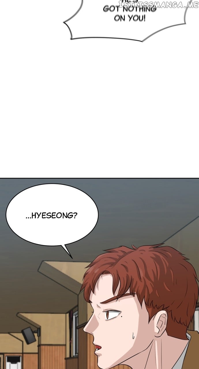 Big Man on the Court Chapter 2 - Page 87