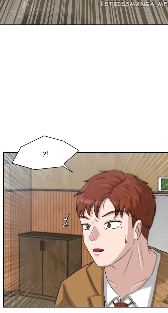 Big Man on the Court Chapter 2 - Page 100