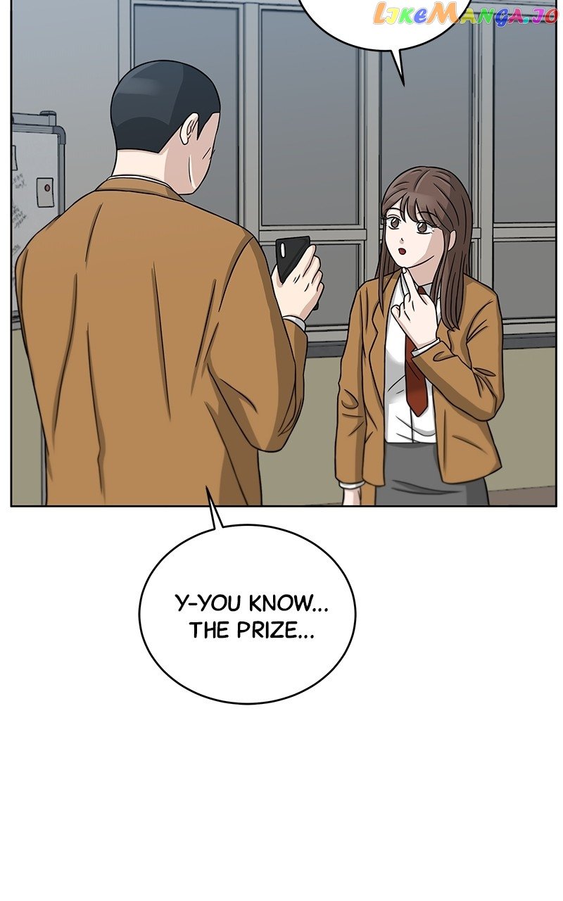 Big Man on the Court Chapter 20 - Page 17