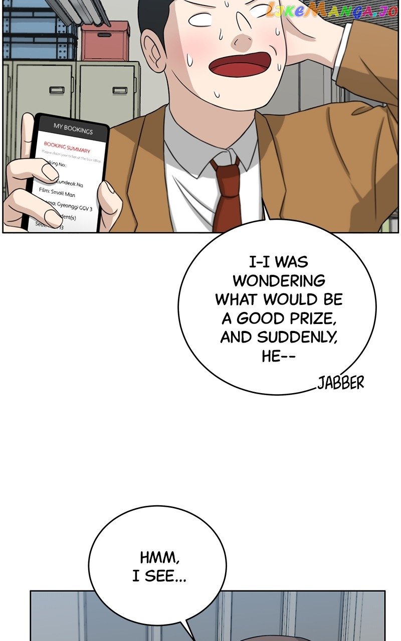 Big Man on the Court Chapter 20 - Page 21