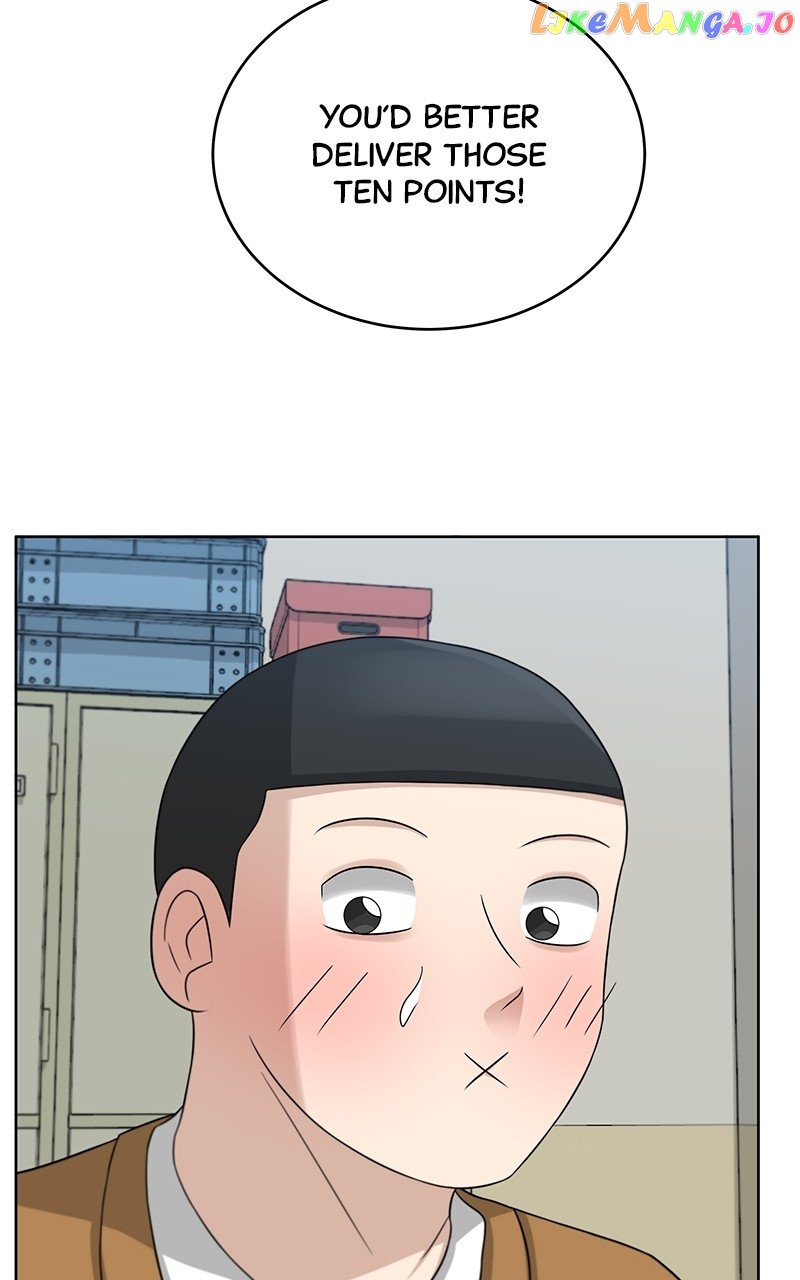 Big Man on the Court Chapter 20 - Page 28