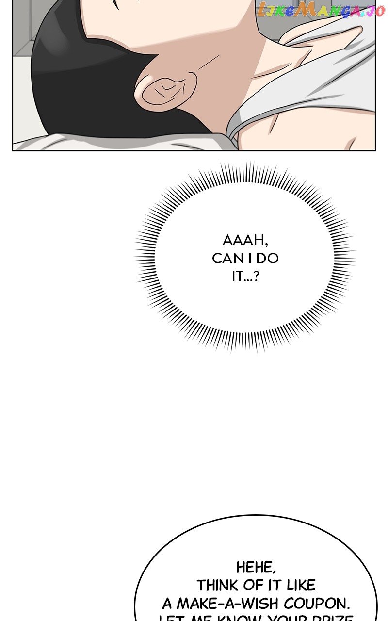 Big Man on the Court Chapter 20 - Page 7