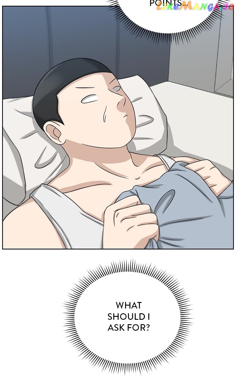 Big Man on the Court Chapter 20 - Page 9