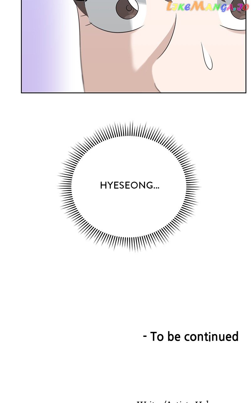 Big Man on the Court Chapter 21 - Page 106