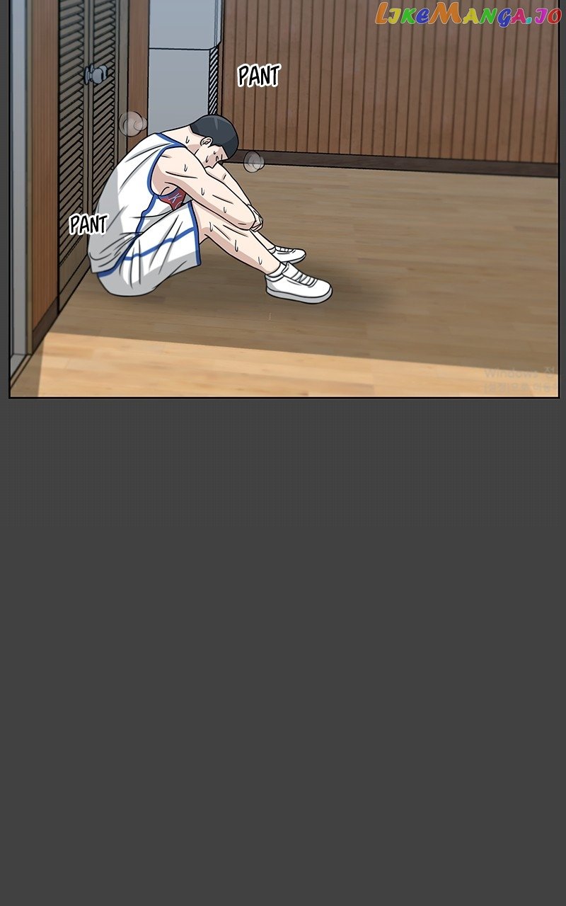 Big Man on the Court Chapter 21 - Page 47