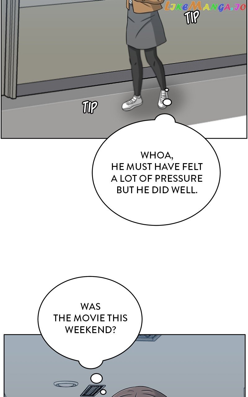 Big Man on the Court Chapter 21 - Page 82