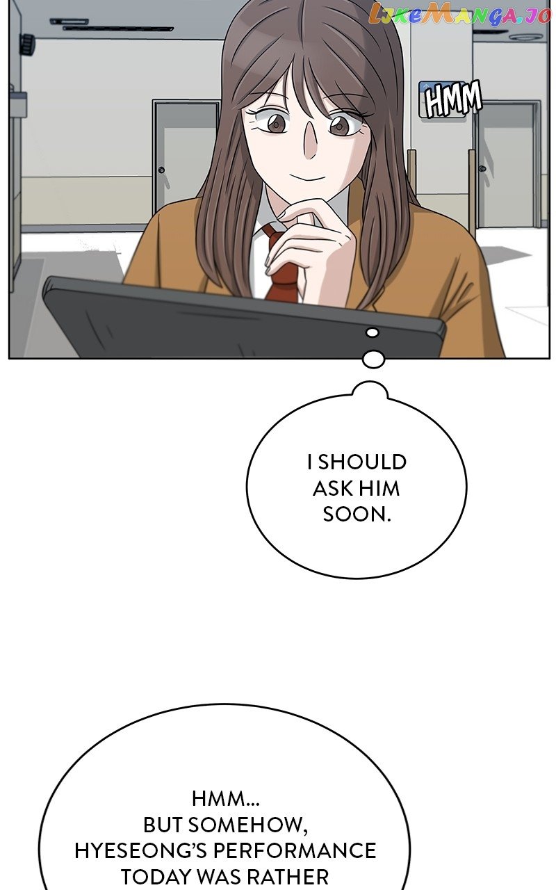 Big Man on the Court Chapter 21 - Page 83