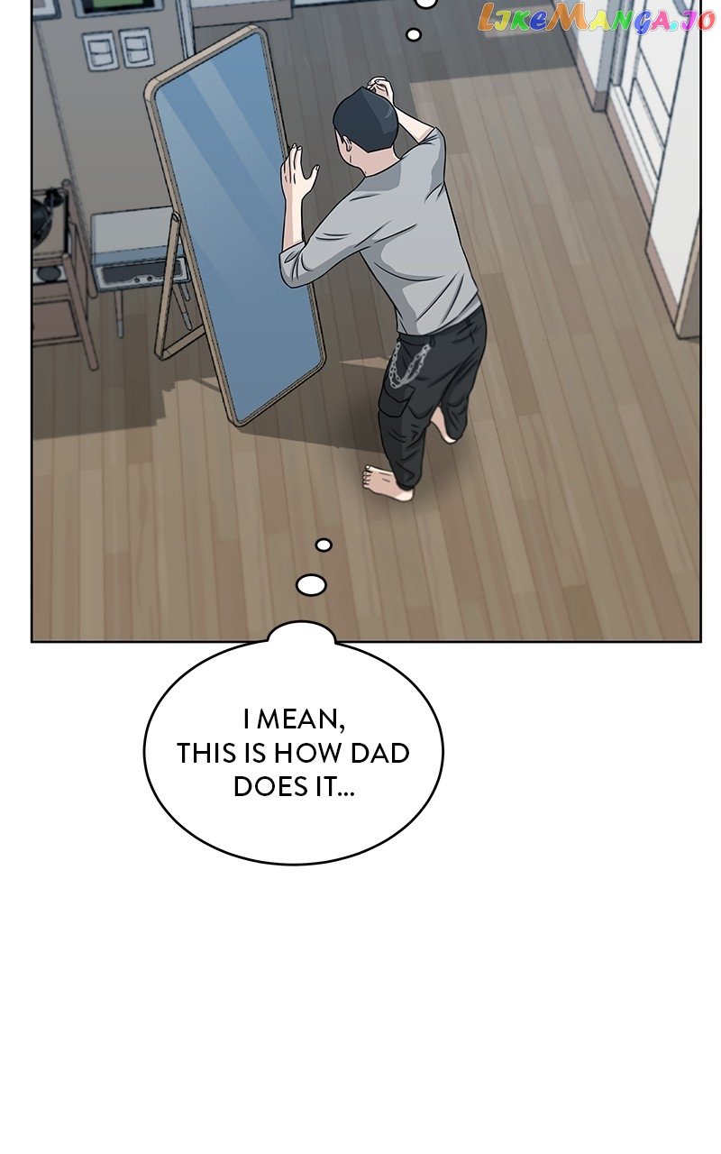 Big Man on the Court Chapter 22 - Page 13