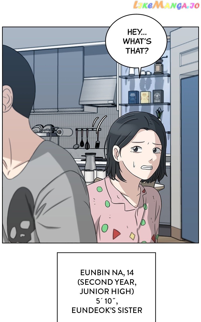 Big Man on the Court Chapter 22 - Page 14