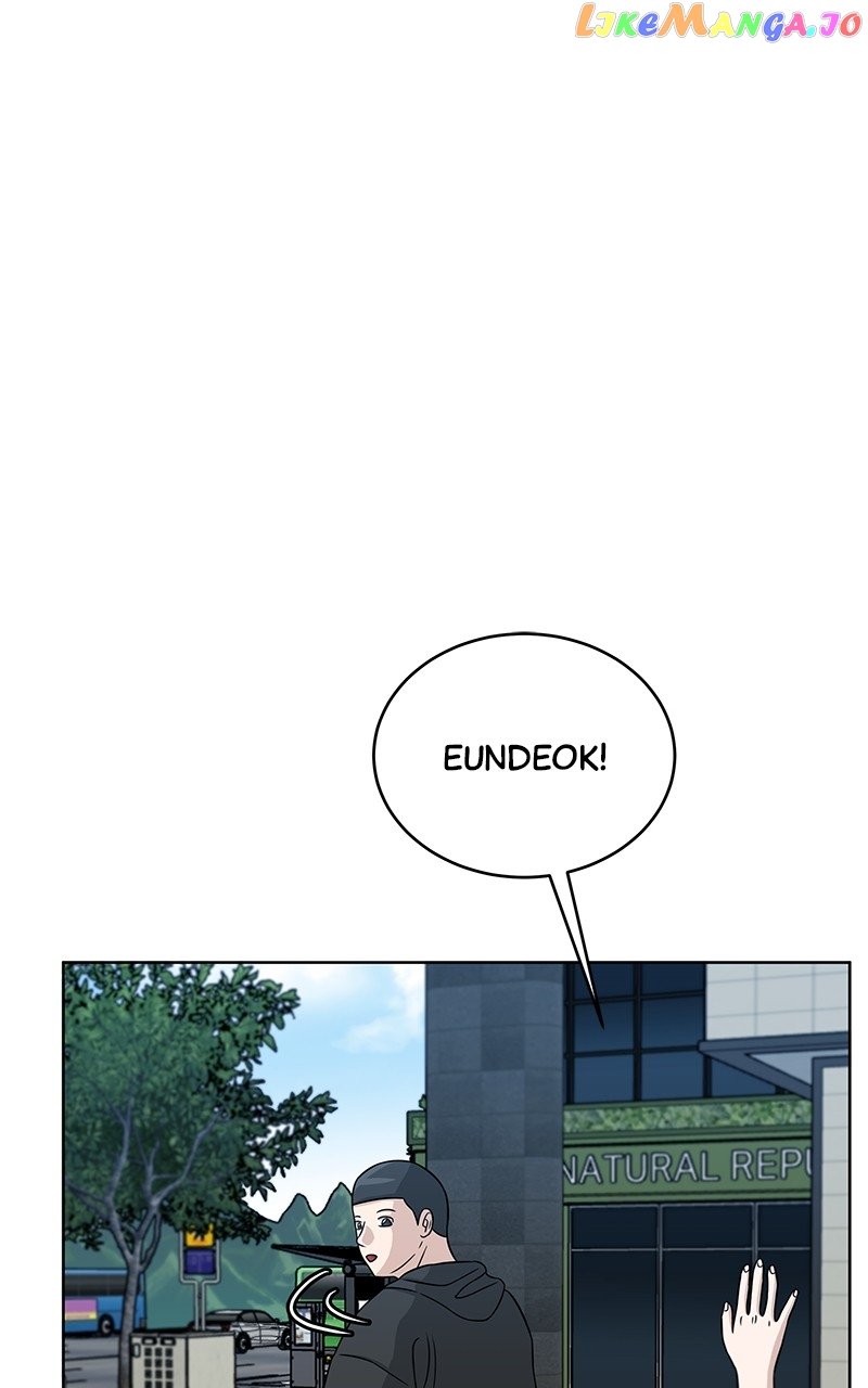 Big Man on the Court Chapter 22 - Page 26