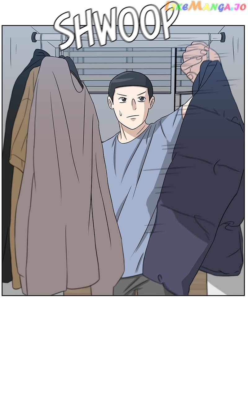 Big Man on the Court Chapter 22 - Page 6