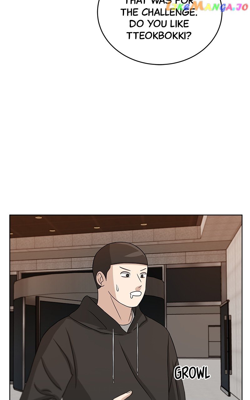 Big Man on the Court Chapter 23 - Page 14