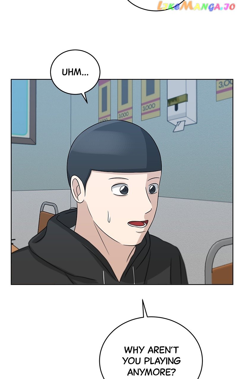 Big Man on the Court Chapter 23 - Page 26