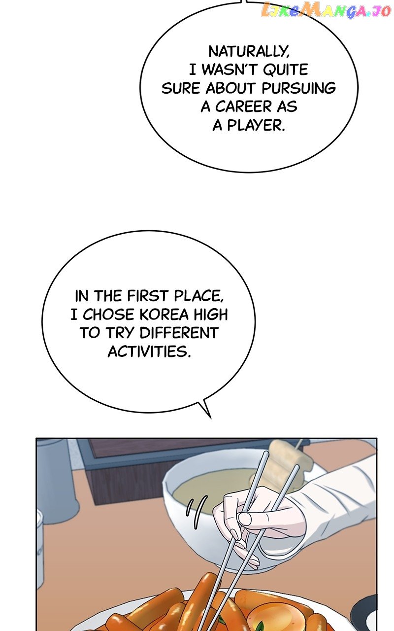Big Man on the Court Chapter 23 - Page 28