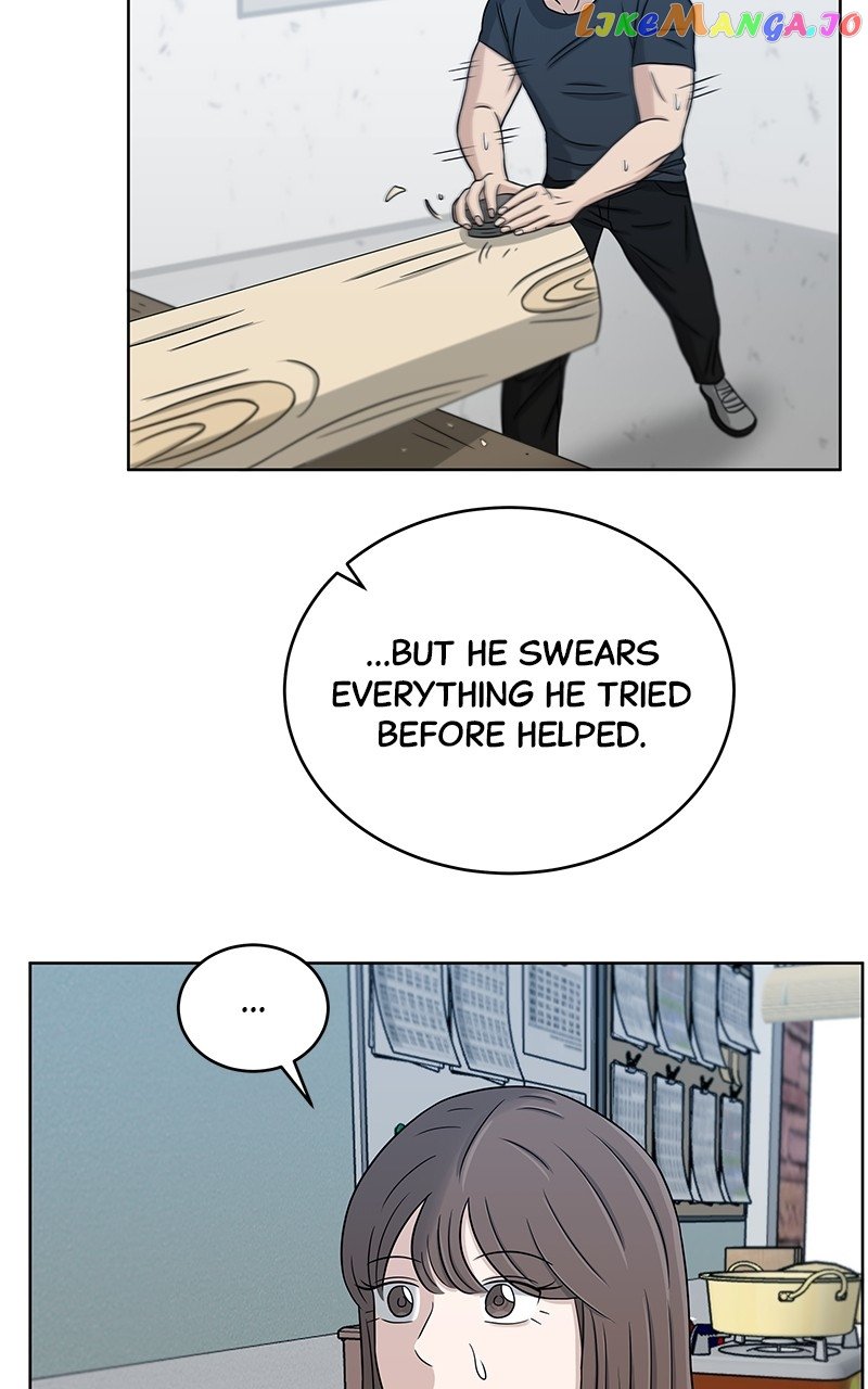 Big Man on the Court Chapter 23 - Page 47