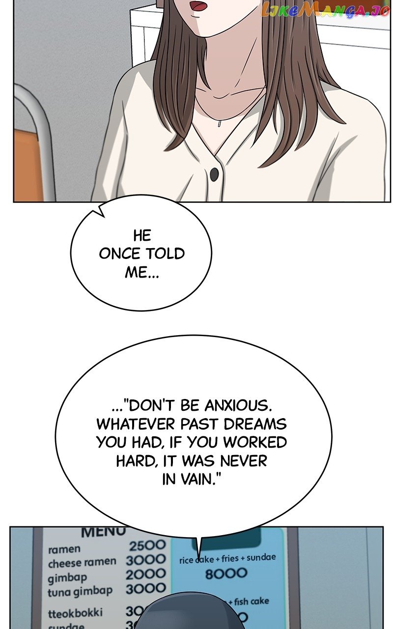 Big Man on the Court Chapter 23 - Page 48