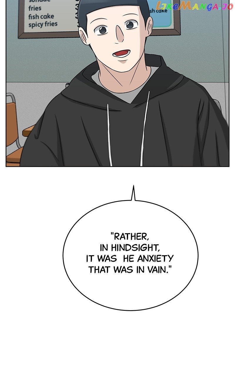 Big Man on the Court Chapter 23 - Page 49