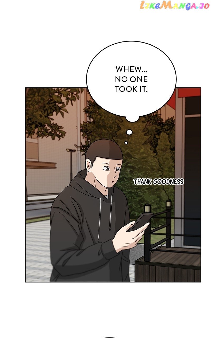 Big Man on the Court Chapter 24 - Page 2