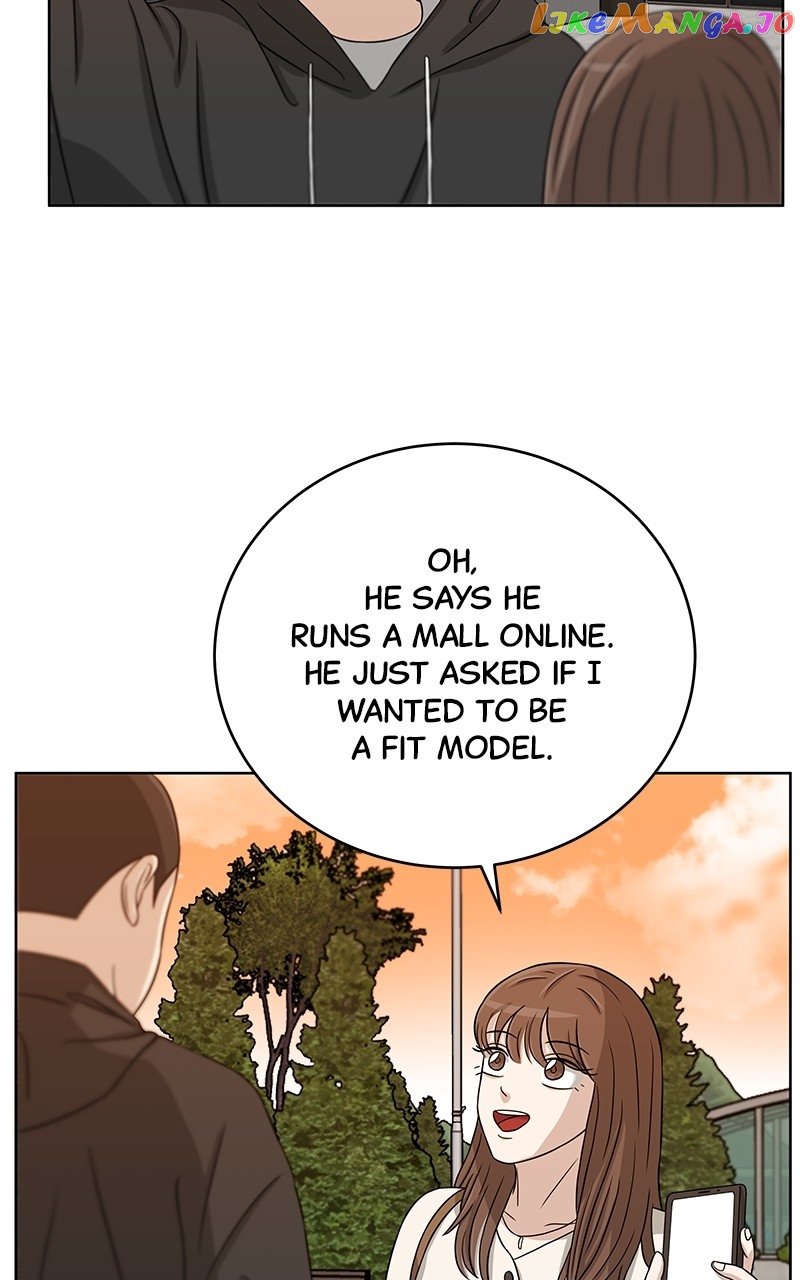 Big Man on the Court Chapter 24 - Page 12